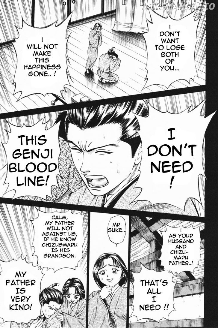 Shana oh Yoshitsune chapter 23 - page 36