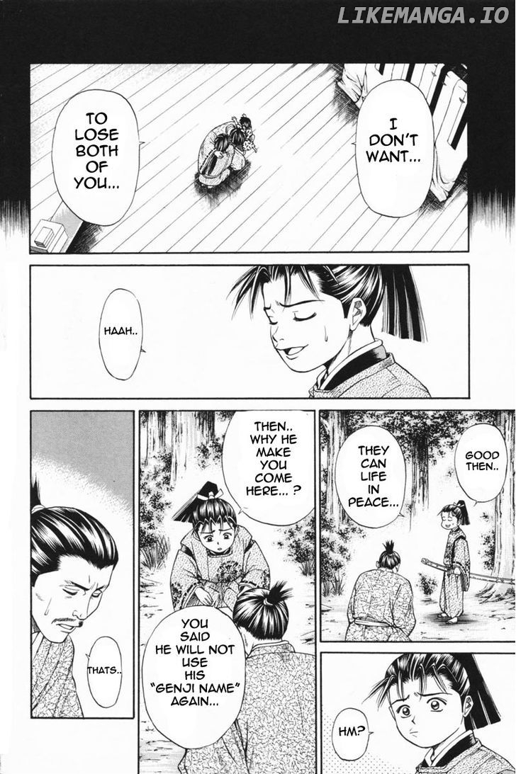 Shana oh Yoshitsune chapter 23 - page 37
