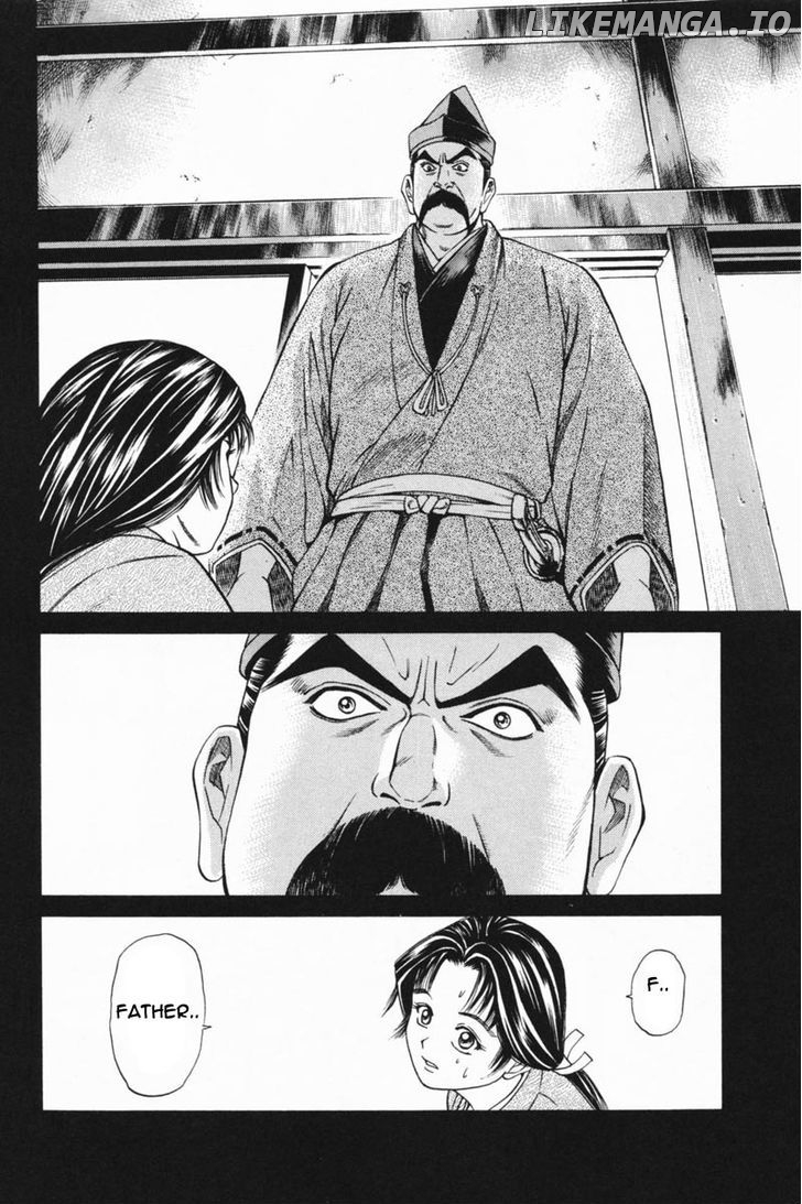 Shana oh Yoshitsune chapter 23 - page 39