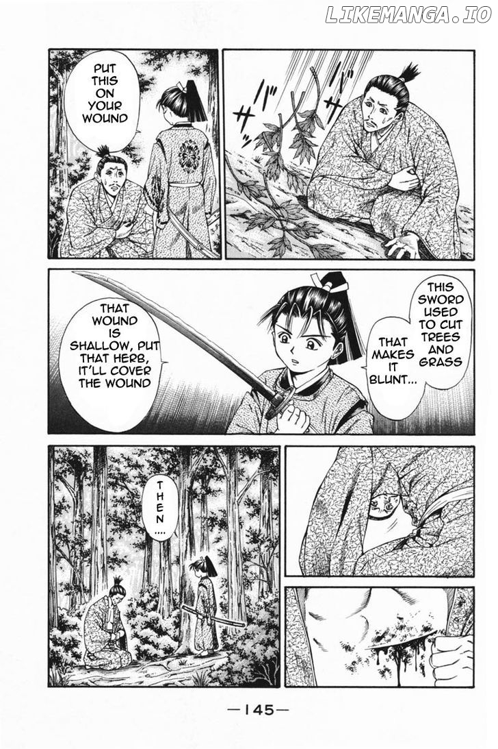 Shana oh Yoshitsune chapter 23 - page 4
