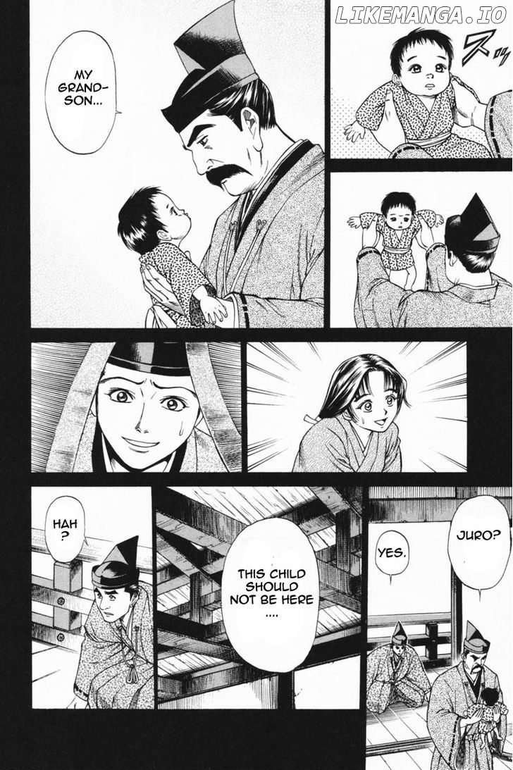 Shana oh Yoshitsune chapter 23 - page 43