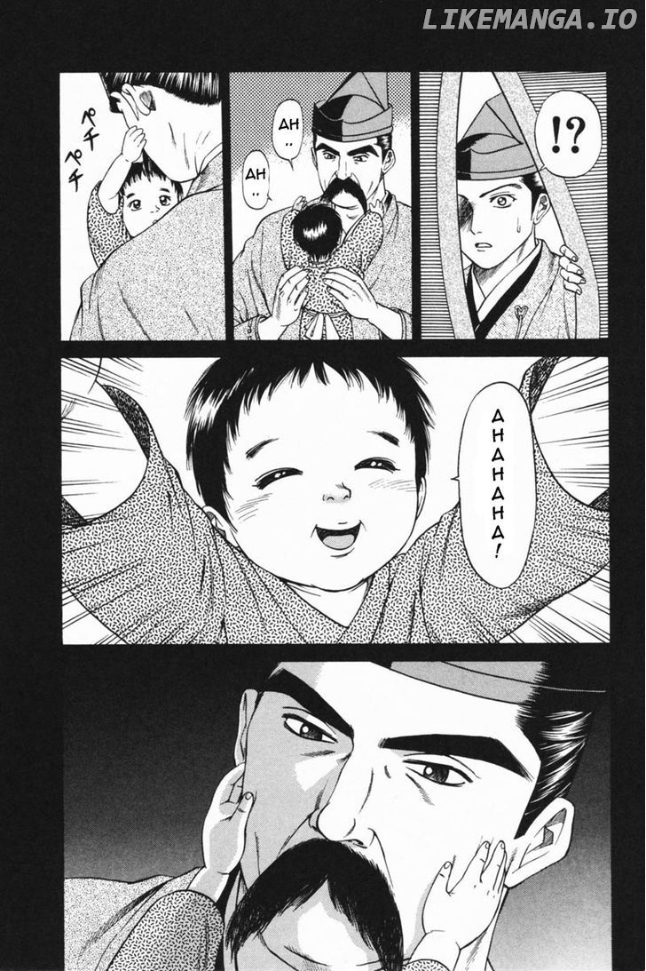 Shana oh Yoshitsune chapter 23 - page 44