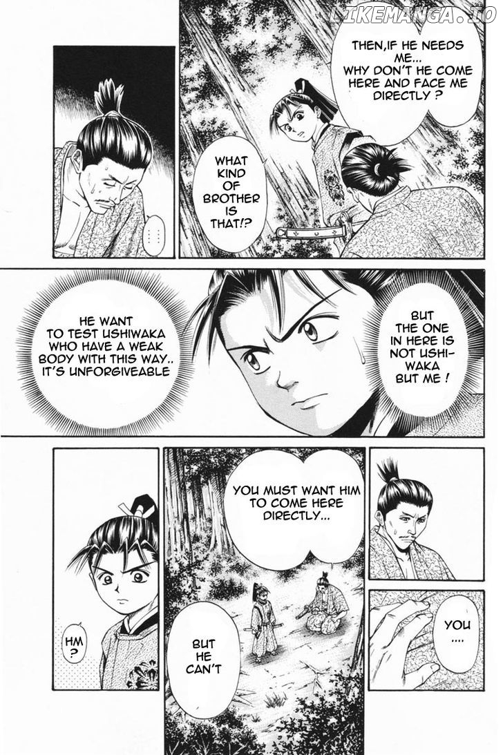 Shana oh Yoshitsune chapter 23 - page 6