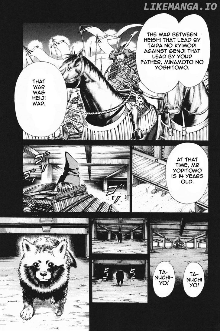 Shana oh Yoshitsune chapter 23 - page 8