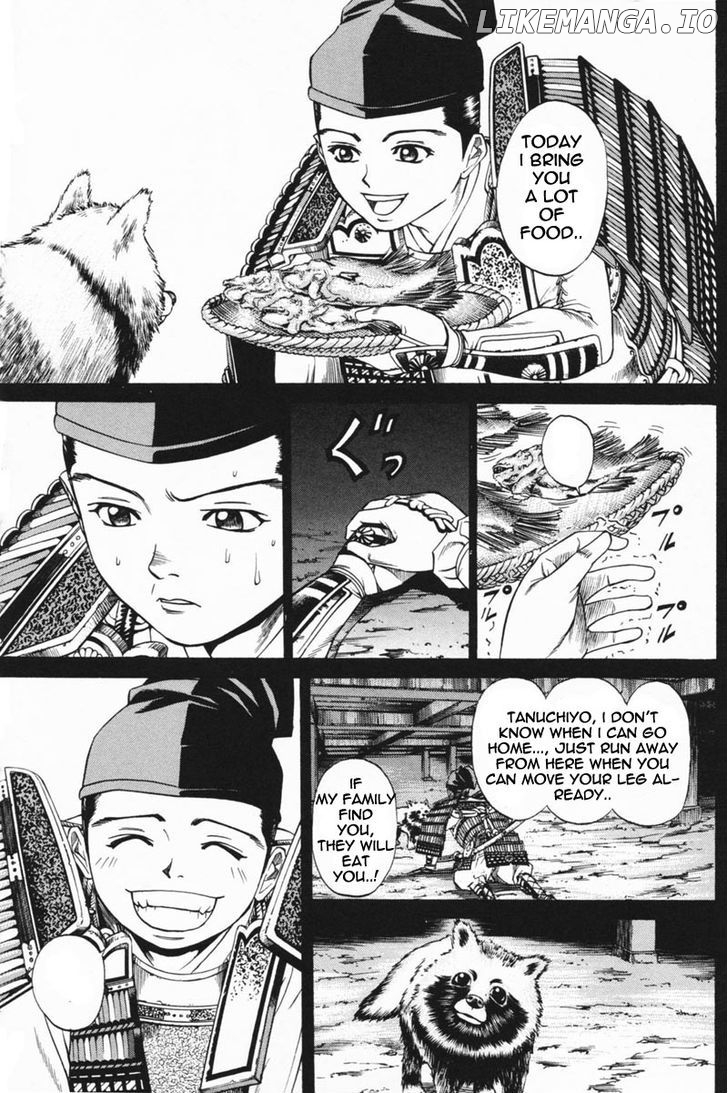 Shana oh Yoshitsune chapter 23 - page 9