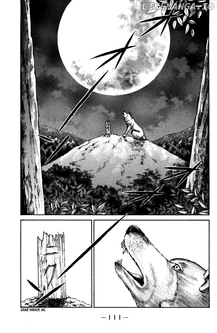 Shana oh Yoshitsune chapter 46 - page 12