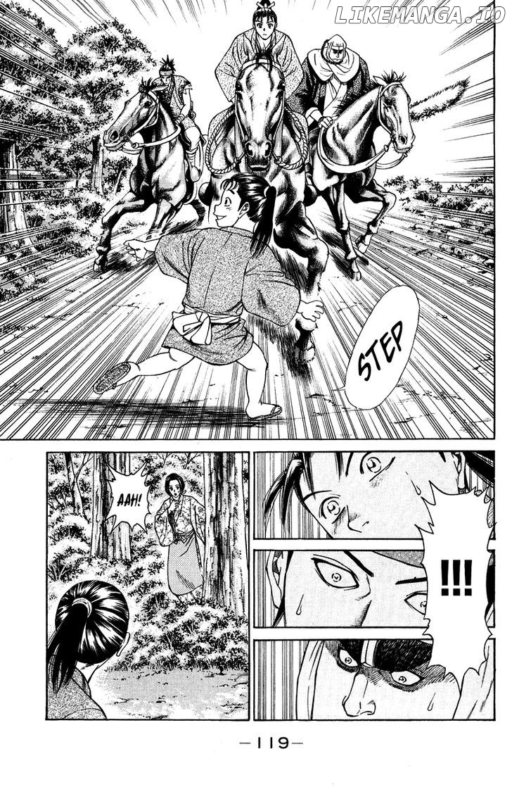 Shana oh Yoshitsune chapter 46 - page 20