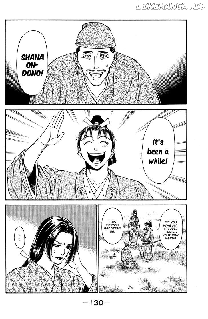 Shana oh Yoshitsune chapter 46 - page 31