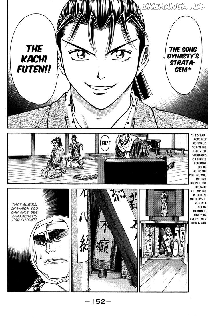Shana oh Yoshitsune chapter 46 - page 53