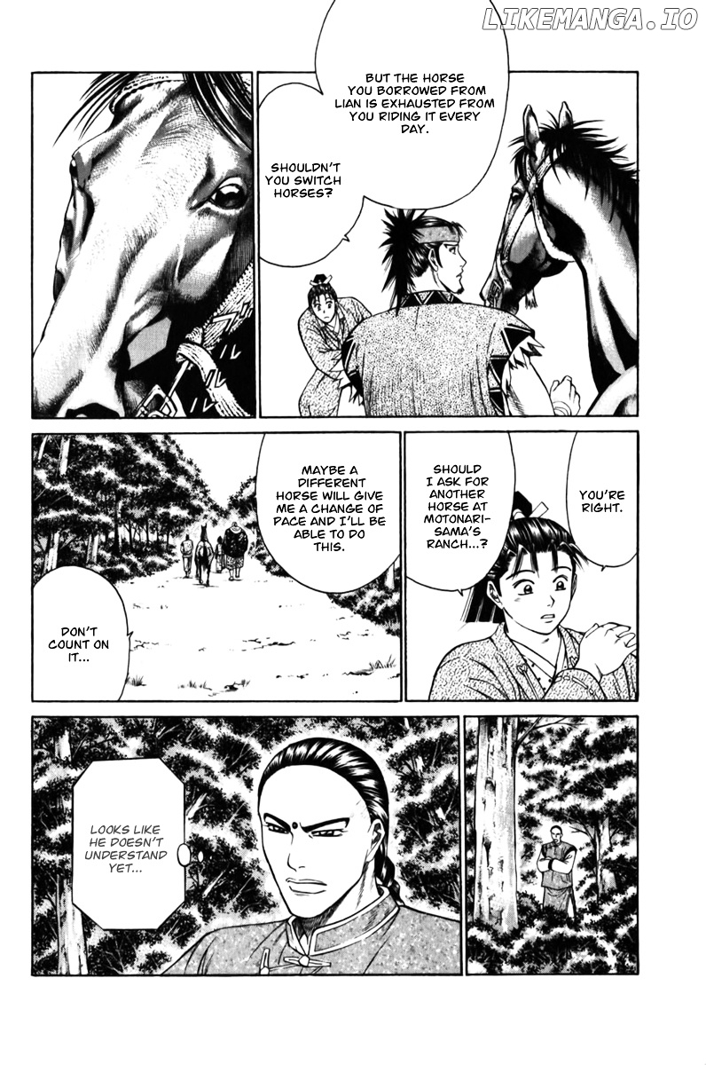 Shana oh Yoshitsune chapter 61 - page 10