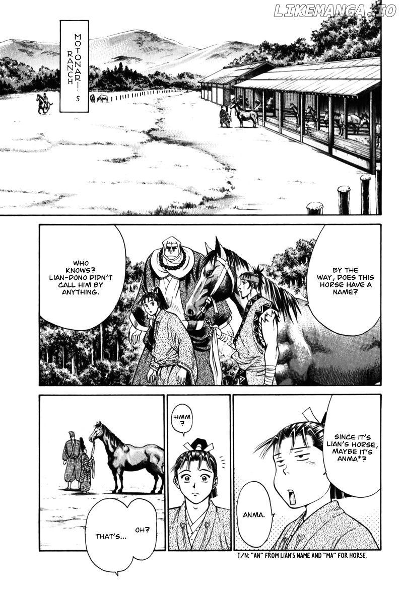 Shana oh Yoshitsune chapter 61 - page 11