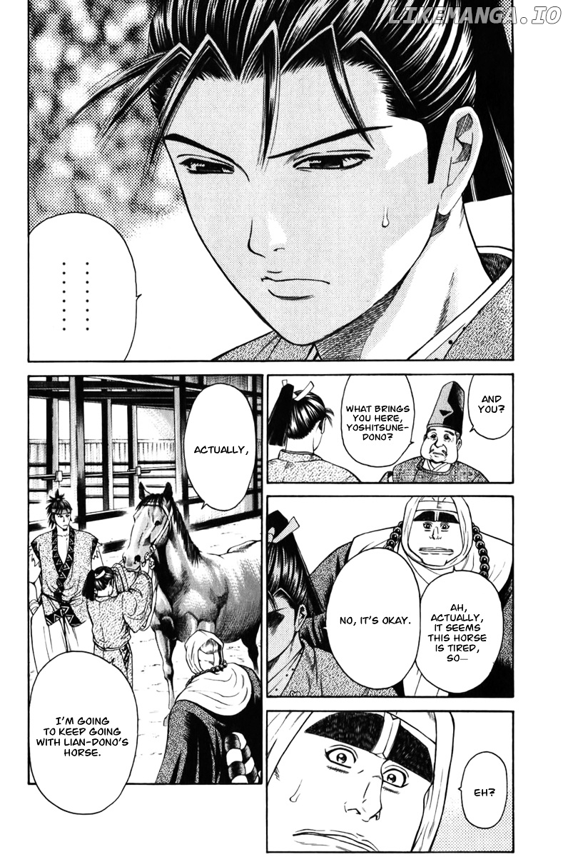 Shana oh Yoshitsune chapter 61 - page 14