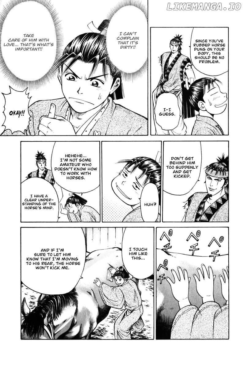 Shana oh Yoshitsune chapter 61 - page 19