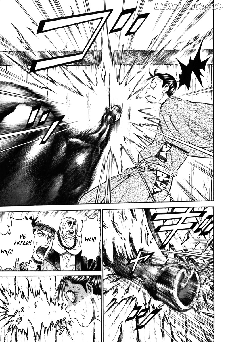 Shana oh Yoshitsune chapter 61 - page 21