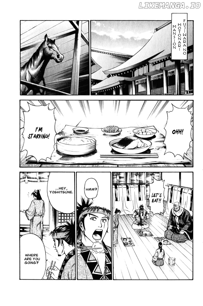 Shana oh Yoshitsune chapter 61 - page 25