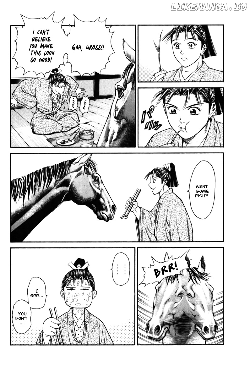 Shana oh Yoshitsune chapter 61 - page 28