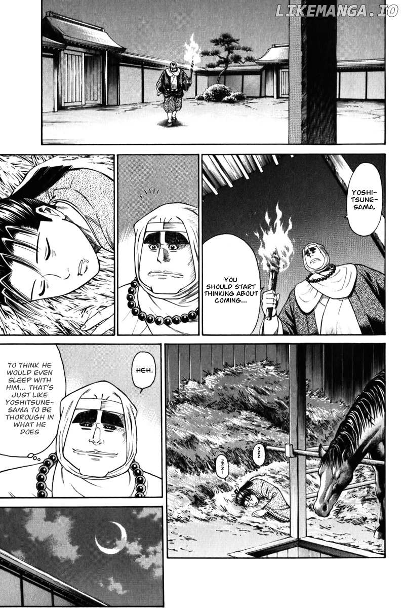 Shana oh Yoshitsune chapter 61 - page 31