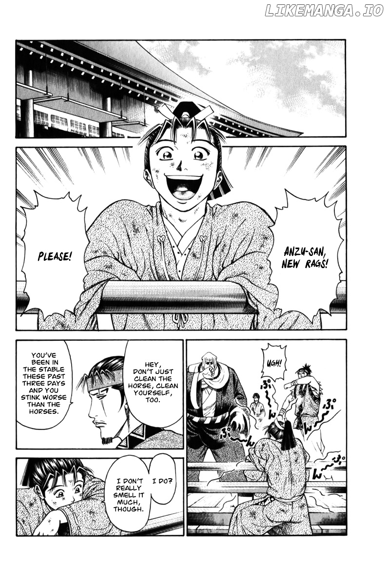 Shana oh Yoshitsune chapter 61 - page 32
