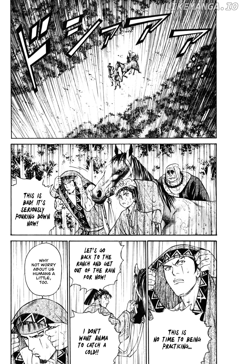 Shana oh Yoshitsune chapter 61 - page 34
