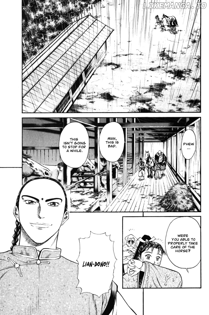 Shana oh Yoshitsune chapter 61 - page 35