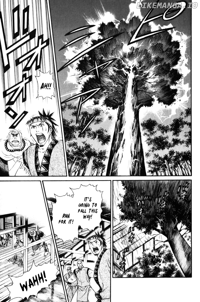 Shana oh Yoshitsune chapter 61 - page 39