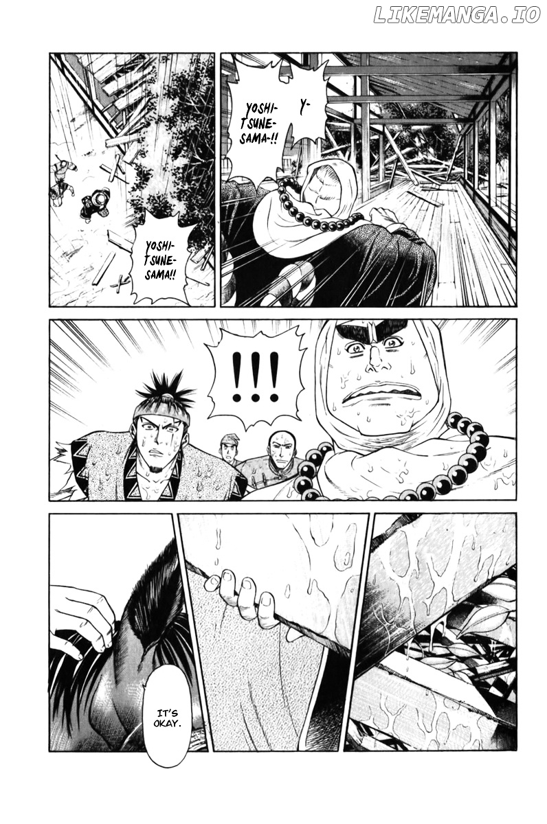 Shana oh Yoshitsune chapter 61 - page 41