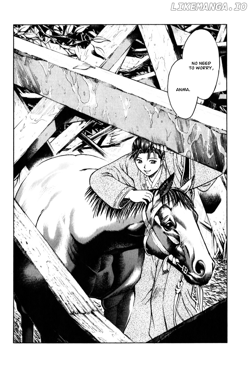Shana oh Yoshitsune chapter 61 - page 42