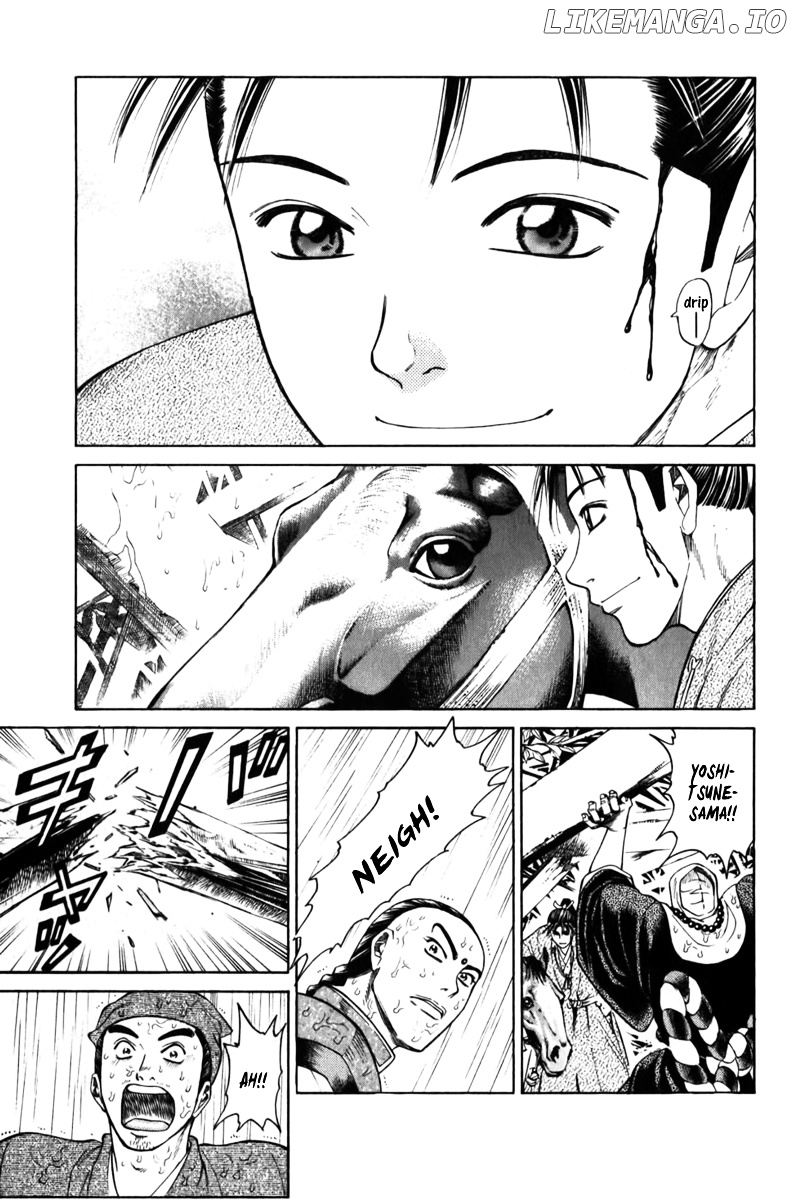Shana oh Yoshitsune chapter 61 - page 43