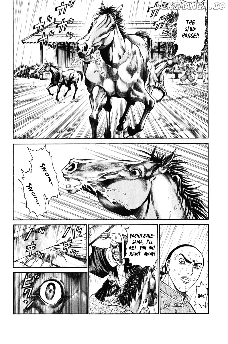 Shana oh Yoshitsune chapter 61 - page 44