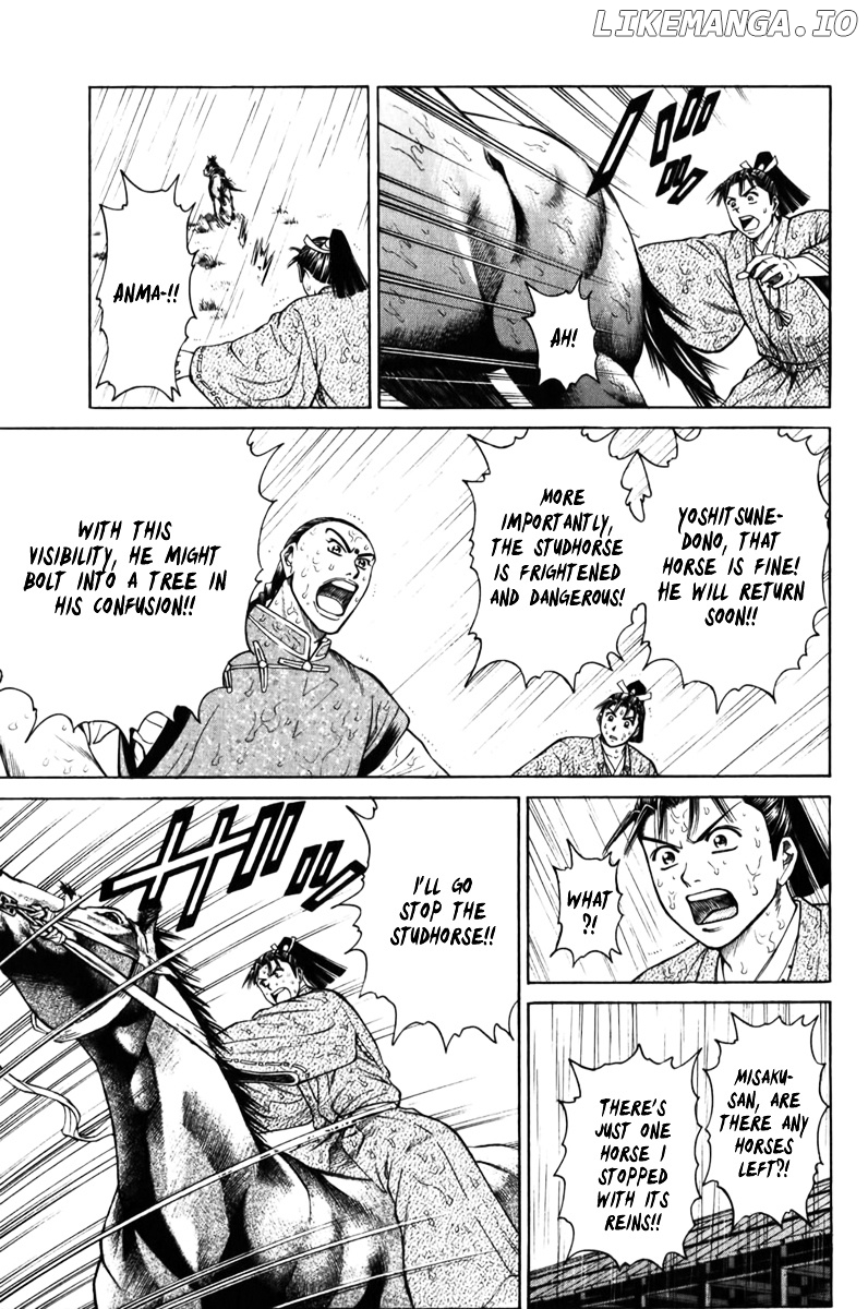 Shana oh Yoshitsune chapter 61 - page 45