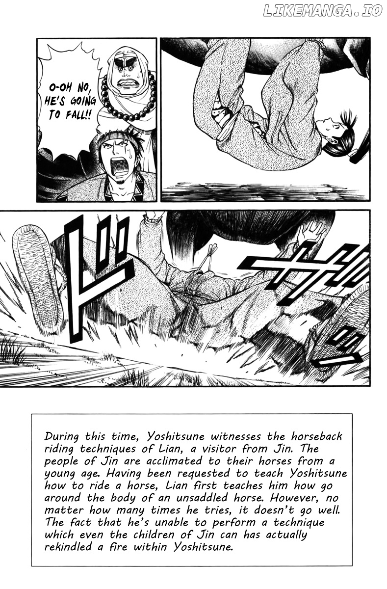 Shana oh Yoshitsune chapter 61 - page 5