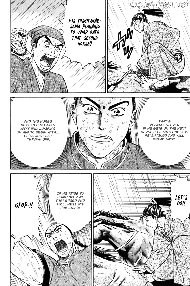 Shana oh Yoshitsune chapter 61 - page 52