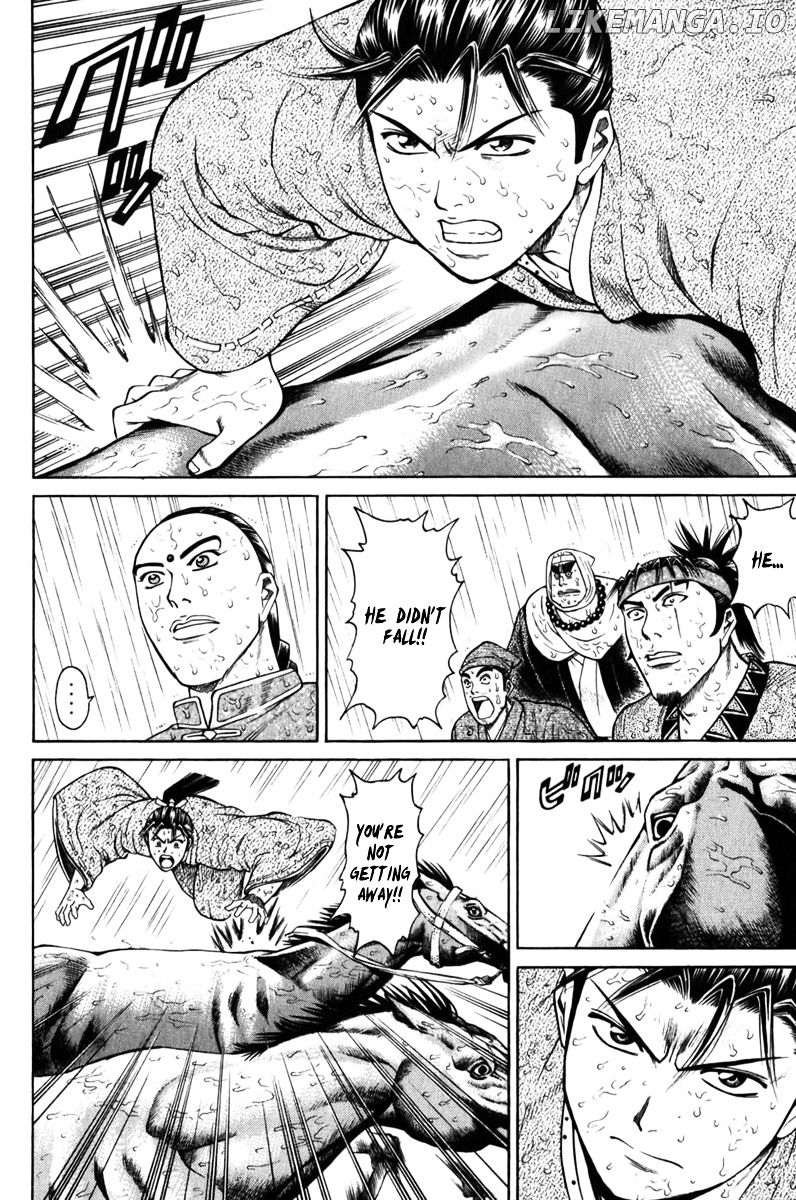Shana oh Yoshitsune chapter 61 - page 57