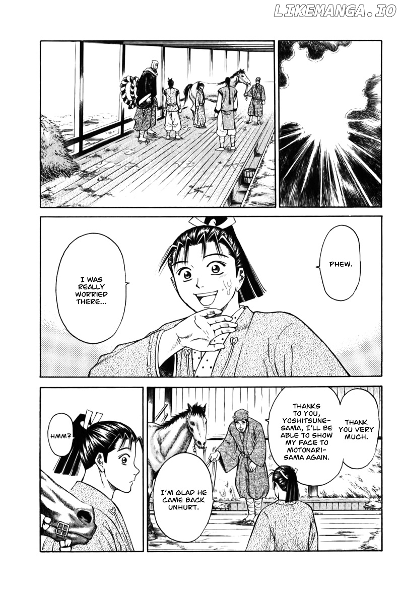Shana oh Yoshitsune chapter 61 - page 60