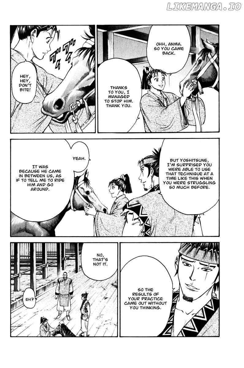 Shana oh Yoshitsune chapter 61 - page 61