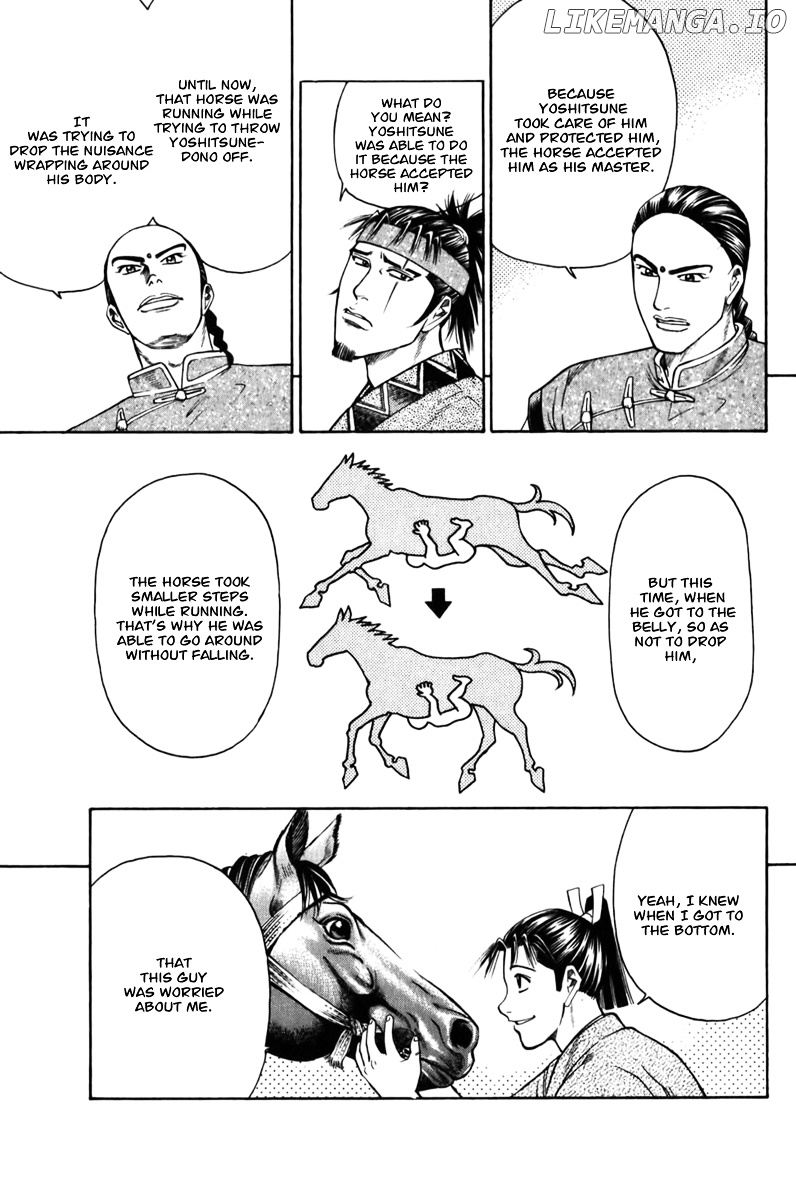 Shana oh Yoshitsune chapter 61 - page 62