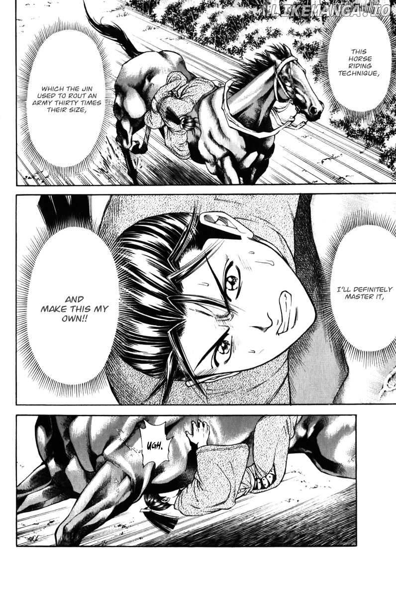Shana oh Yoshitsune chapter 61 - page 8