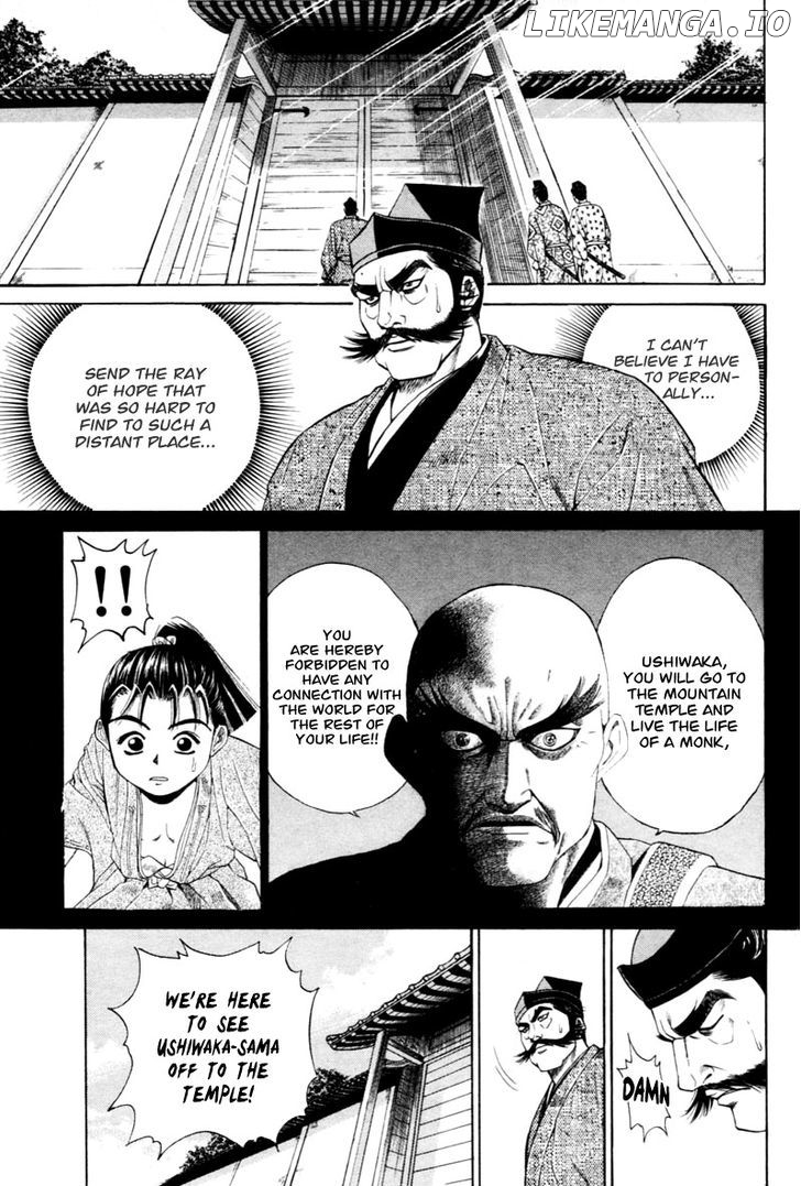 Shana oh Yoshitsune chapter 6 - page 2