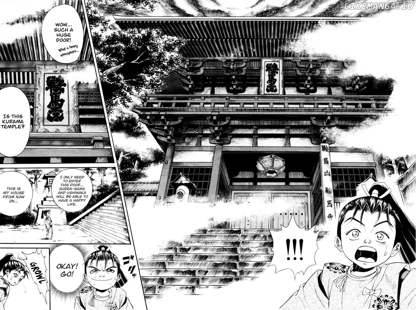 Shana oh Yoshitsune chapter 6 - page 20