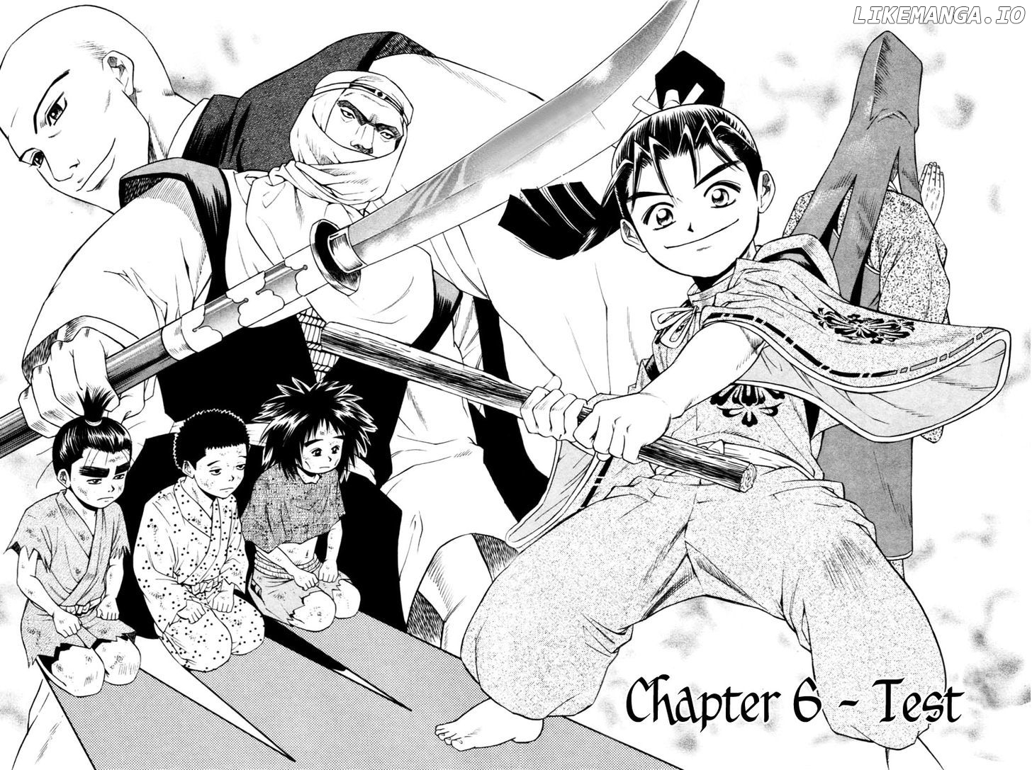 Shana oh Yoshitsune chapter 6 - page 3