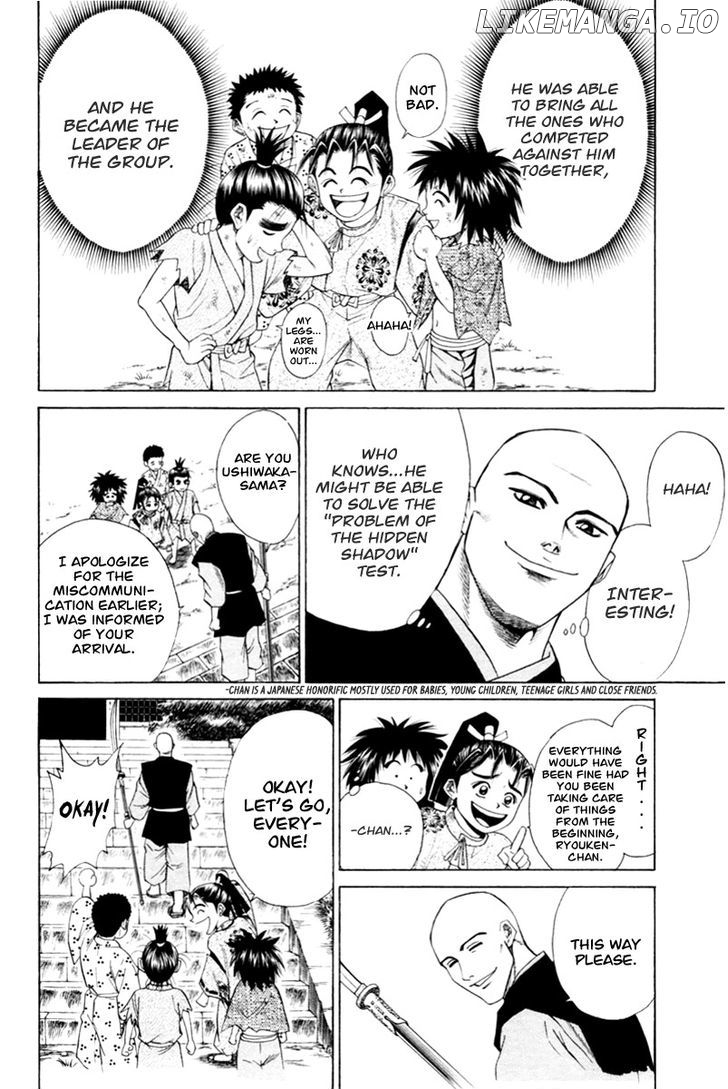 Shana oh Yoshitsune chapter 6 - page 43