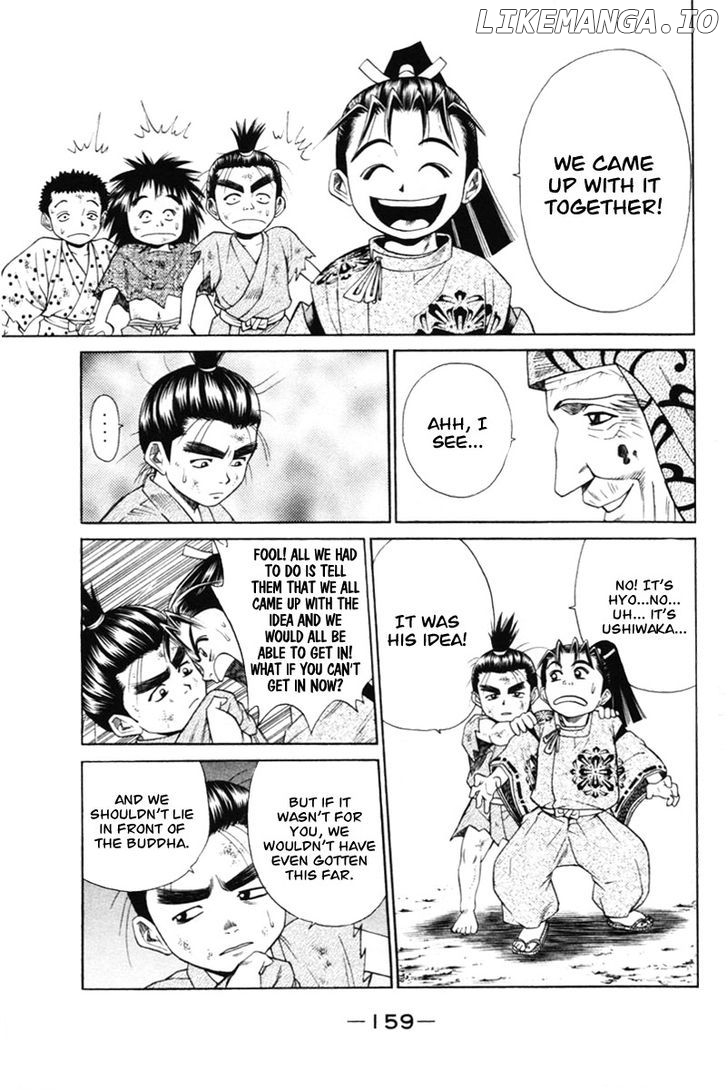 Shana oh Yoshitsune chapter 6 - page 65