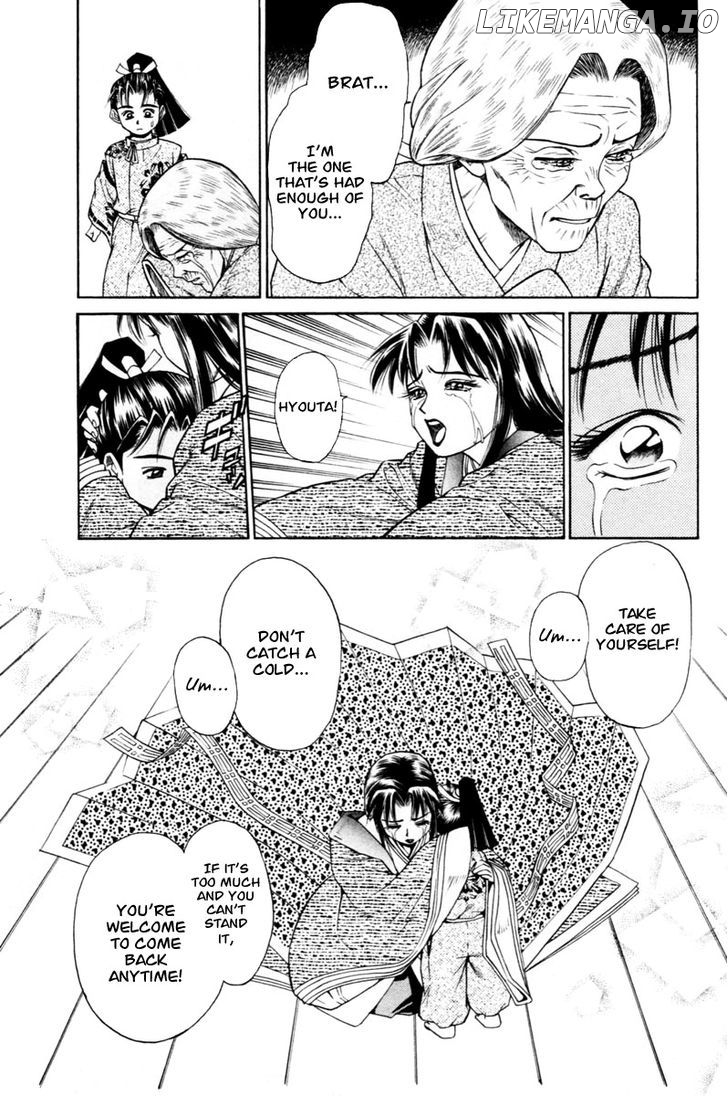 Shana oh Yoshitsune chapter 6 - page 7