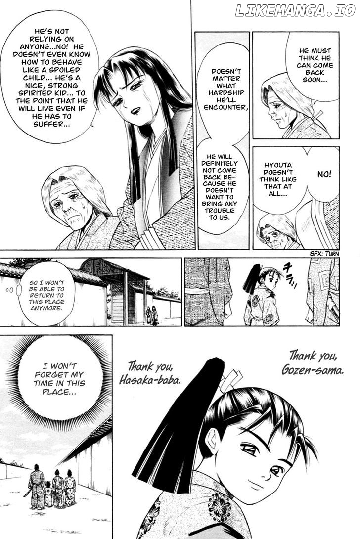 Shana oh Yoshitsune chapter 6 - page 9