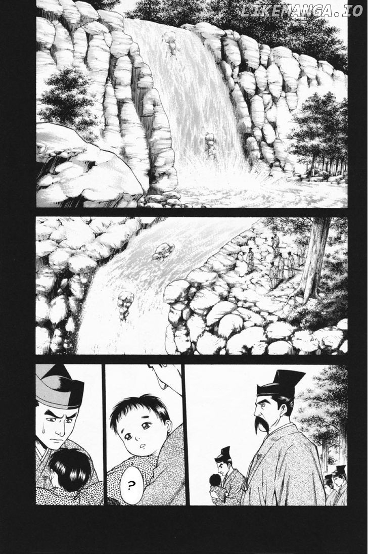 Shana oh Yoshitsune chapter 24 - page 10