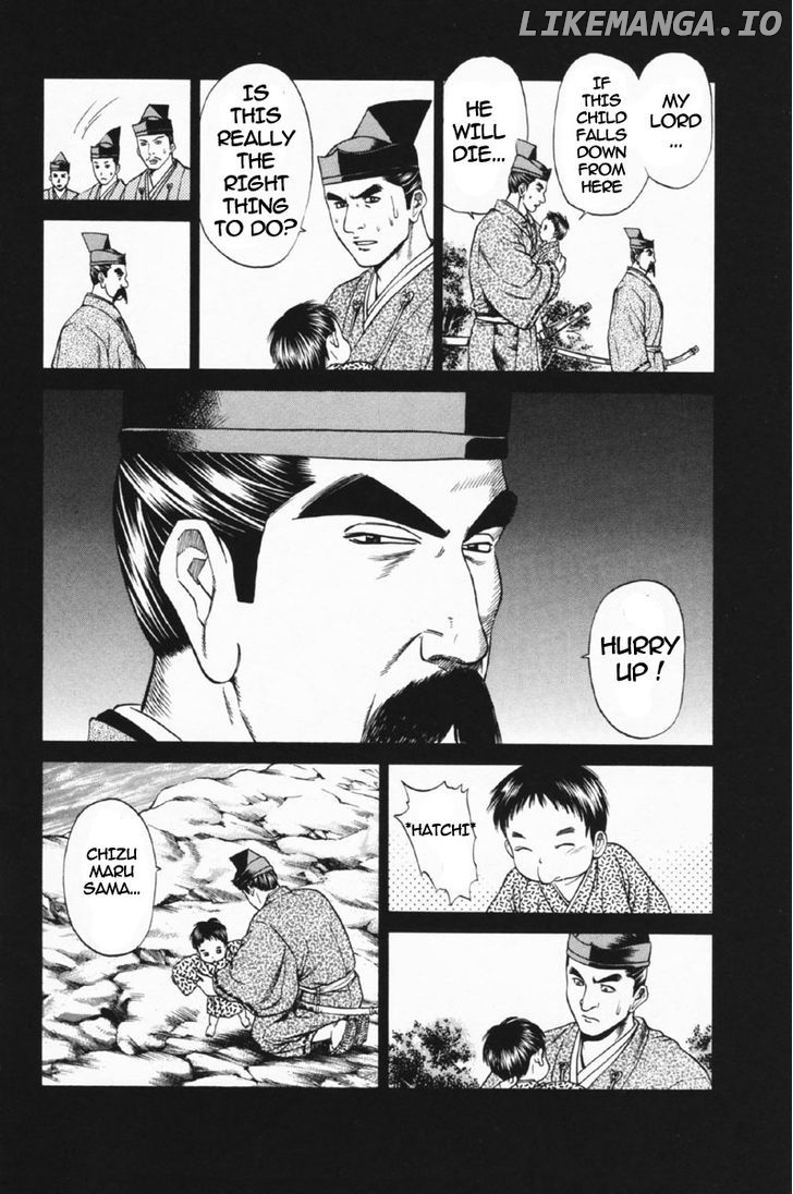 Shana oh Yoshitsune chapter 24 - page 11