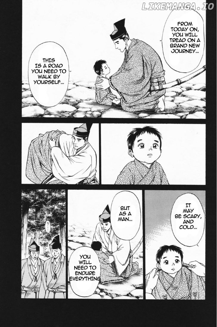 Shana oh Yoshitsune chapter 24 - page 12