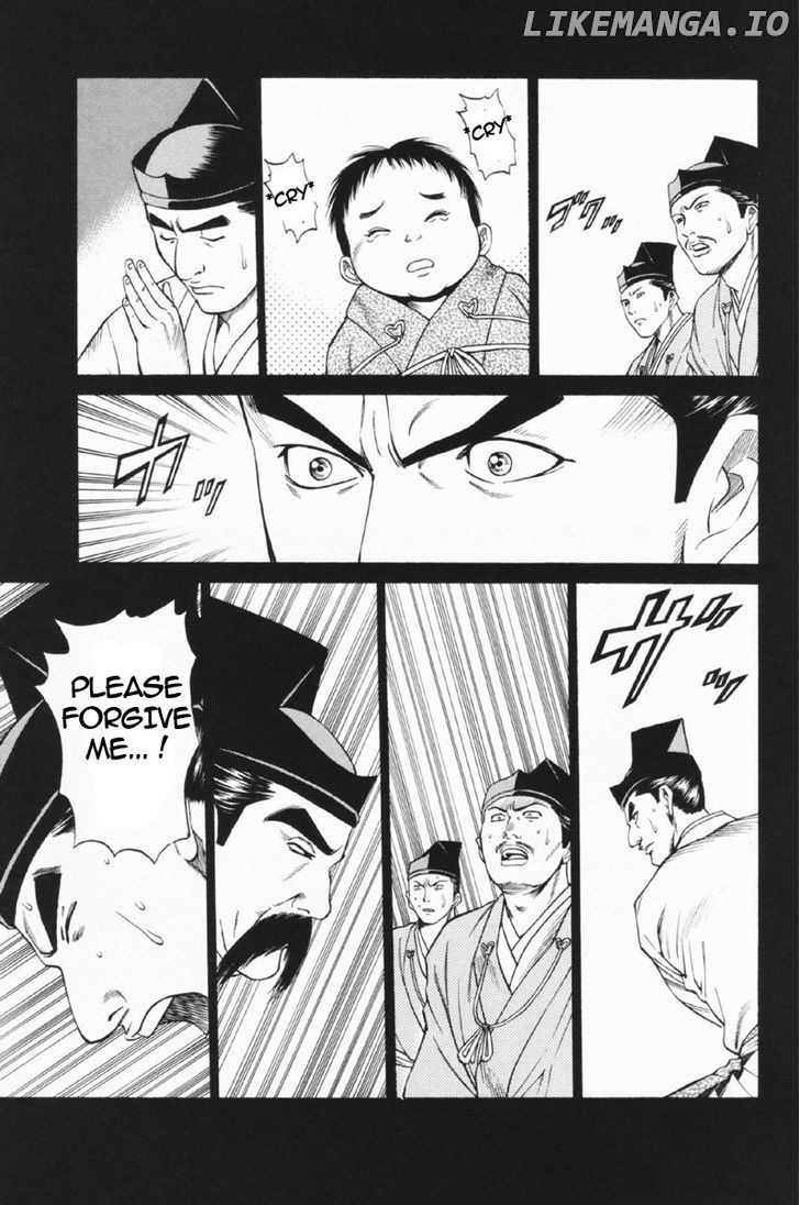 Shana oh Yoshitsune chapter 24 - page 16