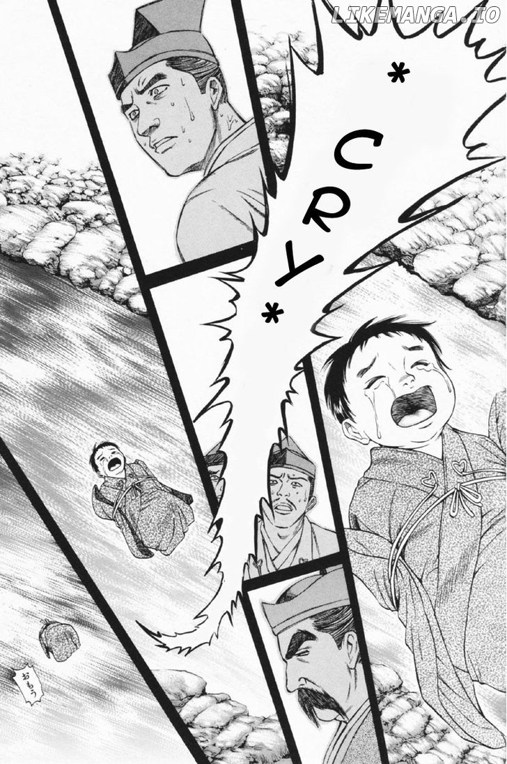 Shana oh Yoshitsune chapter 24 - page 18
