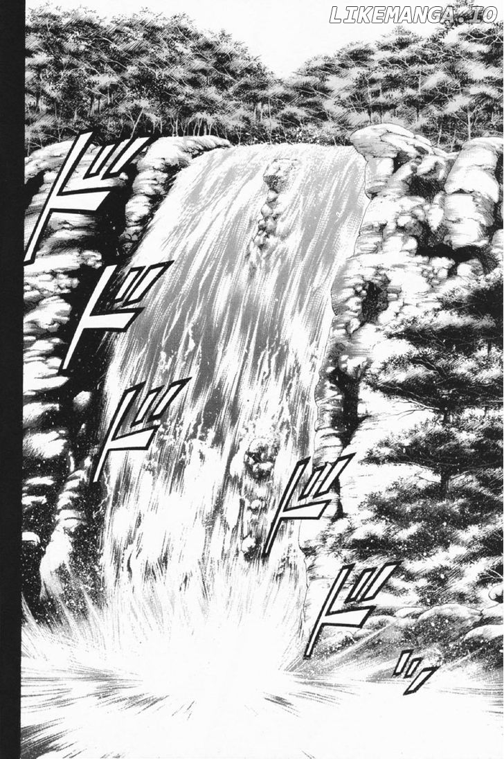 Shana oh Yoshitsune chapter 24 - page 19